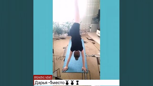 Фестиваль Талантов " Спорт и Я" смотреть онлайн