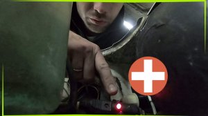 Как найти ПЛЮС на габаритах