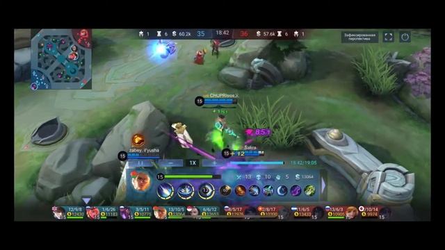 ОДИН ГРАМОТНЫЙ УЛЬТ ПЕРЕВЕРНУЛ ИГРУ @MobileLegends5v5MOBA смотреть онлайн