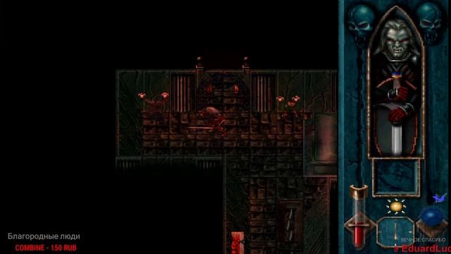 ПРОБУЖДЕНИЕ ЛЕГЕНДЫ #1 Blood Omen: Legacy of Kain смотреть онлайн