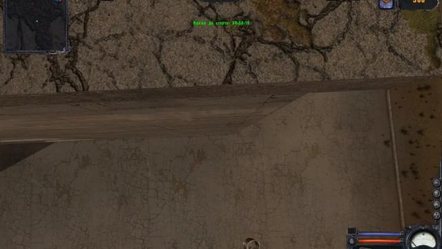 Скрытая лестница на карте ЧАЭС смотреть онлайн