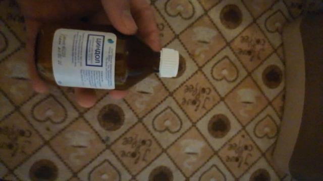 Средство от прыщей для подростков смотреть онлайн