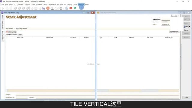 How To Do Stock Adjustment 如何调整库存 | SQL Accounting смотреть онлайн
