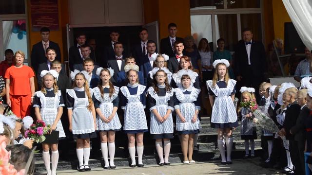 Гимн России 01.09.2017 смотреть онлайн