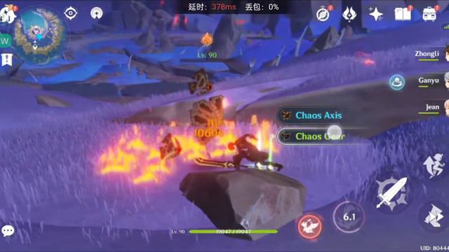 Genshin Impact Android using Netease Cloud Gaming смотреть онлайн