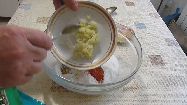 АДЫГЕЙСКАЯ СОЛЬ рецепт приготовления! смотреть онлайн