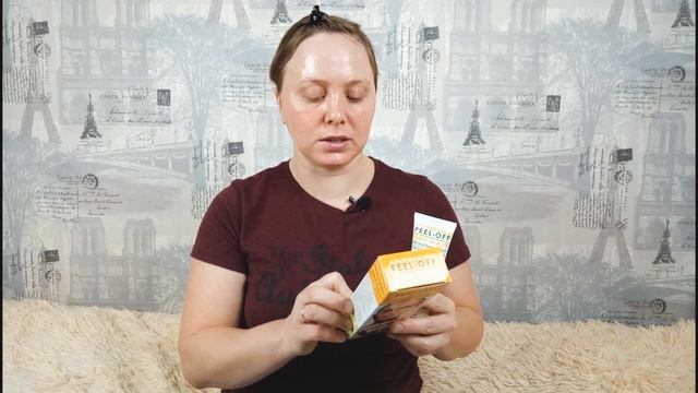 Маска Пленка из Фикс Прайс с Муцином Улитки - Самая Удобная Маска! смотреть онлайн