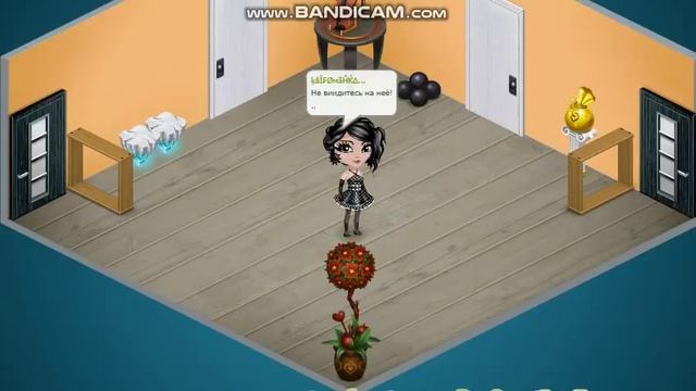 Обман на VIP-статус в ОК.ру! смотреть онлайн