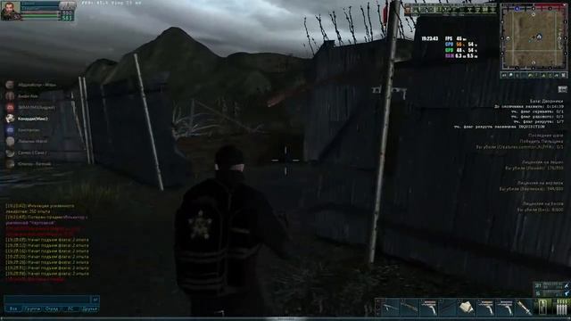Anomaly Zone PVE сервер # 23. ДЭФ . 23.04.2022.mp4 смотреть онлайн