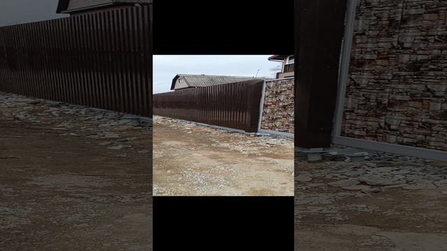 забор на свайном фундаменте, откатные ворота 4 м, калитка 1м.