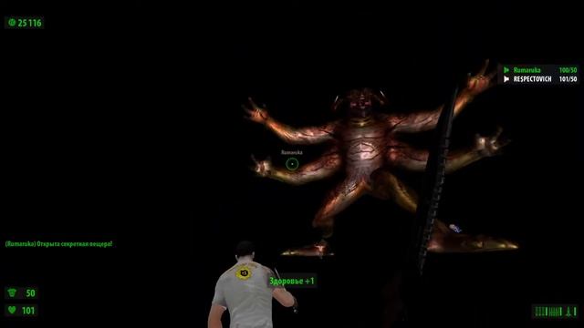 ⛄Стримчик⛄По Serious Sam HD кто хочет вместе присоединяйтесь 2 часть смотреть онлайн