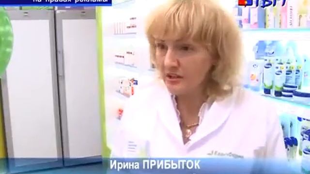 Современные аптеки "Еврофарма" в Мончегорске от "Дизайн-Вектор" смотреть онлайн