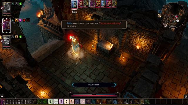 Divinity: Original Sin II - Оригинальный сын 2 Диван утащили смотреть онлайн