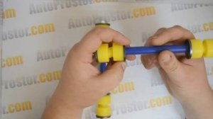 УСИЛЕНАЯ Стойка переднего стабилизатора Ланос, Сенс, Нексия, Есперо, Кадет | 1603148, 94500776