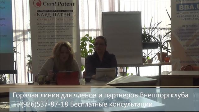 Резолюция Права: Мастер-класс Ольги Кривельской смотреть онлайн