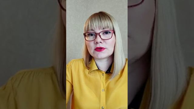 Путь к своему психологу смотреть онлайн