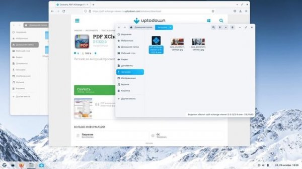 Zorin OS | Обзор