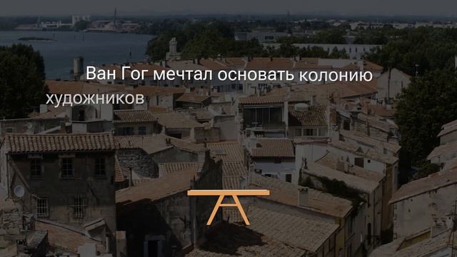 Зачем Поль Гоген отрезал ухо Ван Гогу на самом деле. Больше разборов мифов на нашем канале