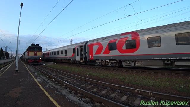 Прибытие и отправление поезда Белгород - Санкт-Петербург на станцию Ржава смотреть онлайн