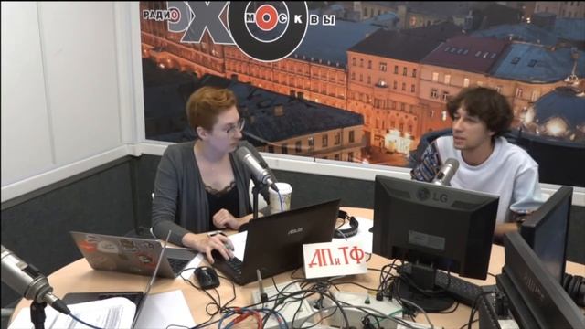 Эфир на радио Эхо Москвы про муниципальные выборы смотреть онлайн