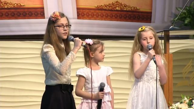 Пение "Мой самый любимый папа [11-03-2017] смотреть онлайн
