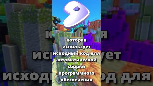 ЧТО ТАКОЕ GENTOO LINUX? смотреть онлайн