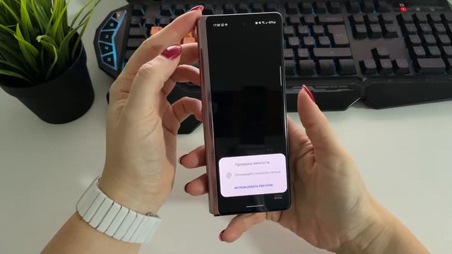 Как правильно извлечь e-sim? | Как удалить е-сим из телефона Samsung Z Fold 2? смотреть онлайн