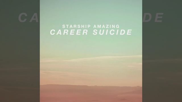 Starship Amazing - Gateway to a Savage Frontier (GDP) смотреть онлайн
