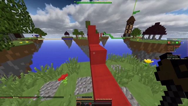 НУБИК ВОЗВРАЩАЕТСЯ В БЕДВАРС - МАЙНКРАФТ[TESLACRAFT]