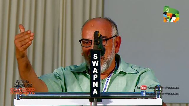 KPA Majeed | Muslim Youth League (MYL) Kerala State conference (10/11/16) смотреть онлайн