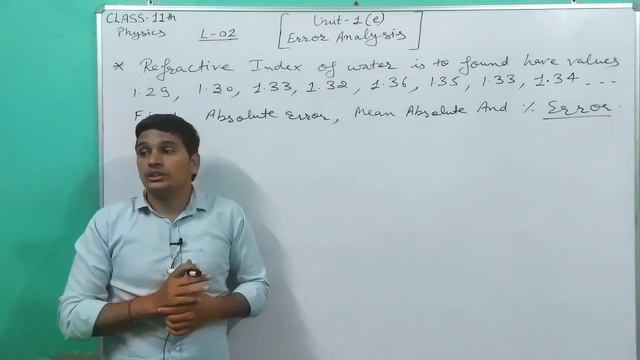 Error Analysis Class 11th #02 || Absolute Error, Mean Absolute Error, Relative Error смотреть онлайн