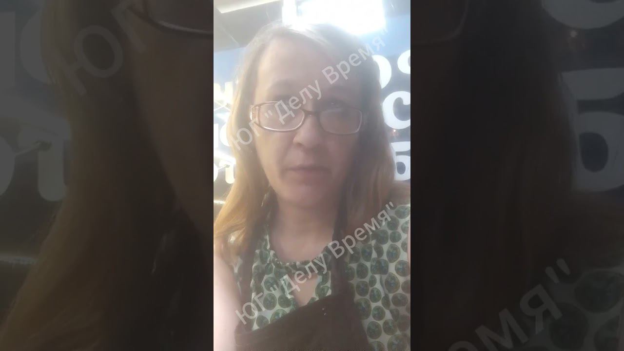 Списано более 1 500 000 рублей Светлане из Москвы! Банкротство прошло успешно смотреть онлайн