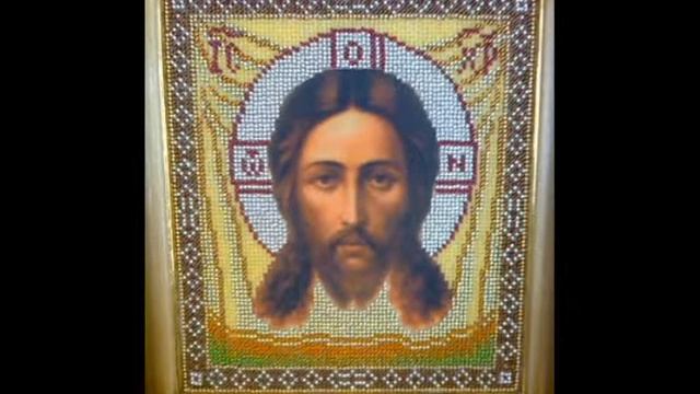 Иконы бисером смотреть онлайн