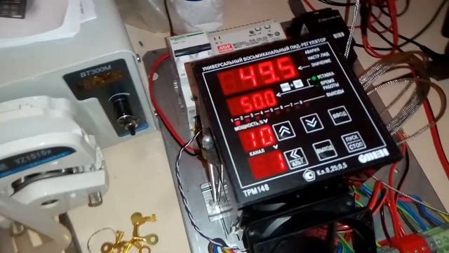 PID Controller OWEN ТРМ148 смотреть онлайн
