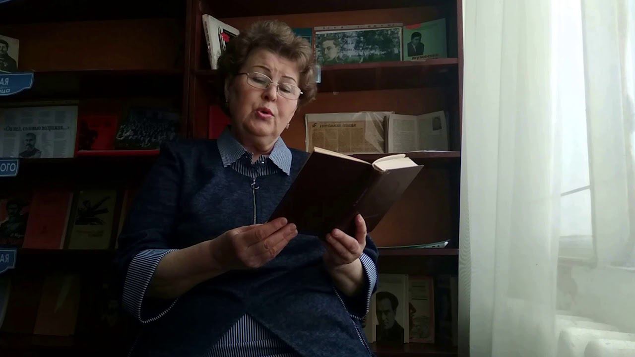 М. Исаковский "Советскому воину". Читает Кудряшова Лариса Александровна смотреть онлайн