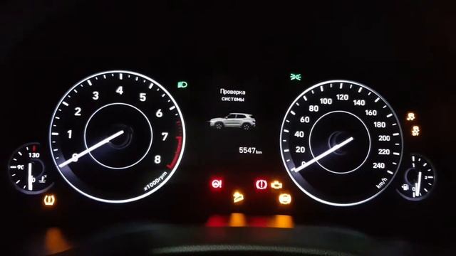 Трое из страны автомобилей