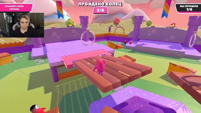 Мокривский играет в фолл гайс смотреть онлайн