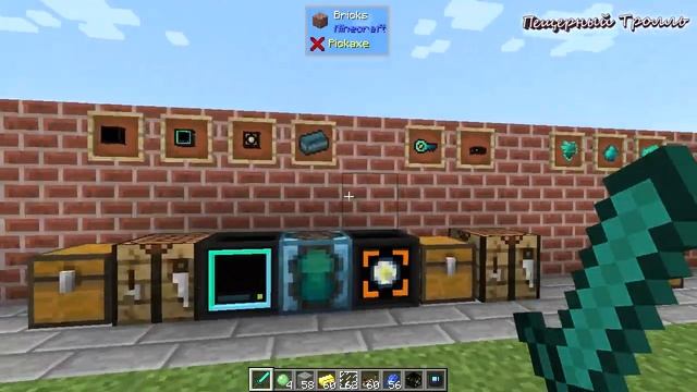 Обзор модов - DEEP MOB LEARNING - ДРОП МОБОВ ЗА СЧЕТ ЭНЕРГИИ И НЕ ТОЛЬКО.. - майнкрафт обзор мода смотреть онлайн