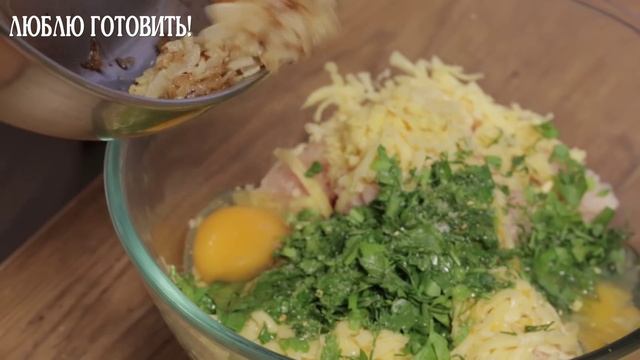Куриные фрикадельки со сливочным соусом - рекомендует журнал Люблю Готовить смотреть онлайн