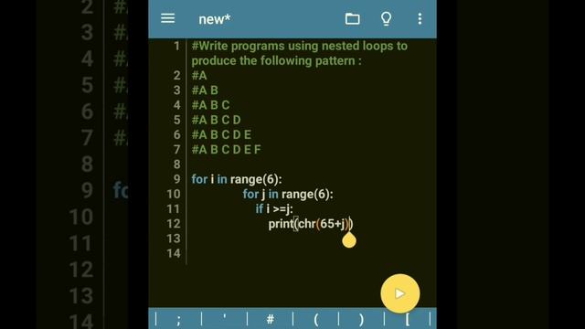 Python code to print pattern using nested loop #5 смотреть онлайн