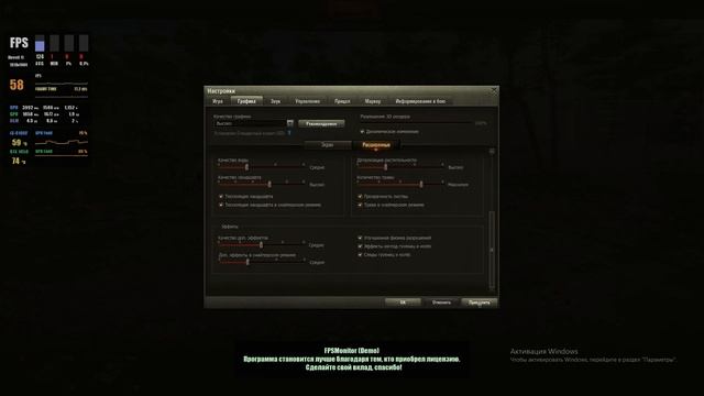Тест World of Tanks RU на Intel Core i3-9100F Nvidia GeForce 1050 TI 8GB RAM смотреть онлайн