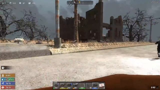 7 Days to Die: Alpha 13 | Rehab-MP : #13 "Hub City" смотреть онлайн