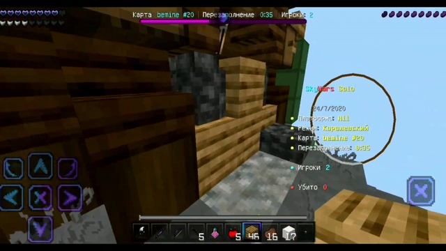 ЛУЧШИЕ СПОСОБЫ ЗАРАБОТАТЬ MINECOIN В МАЙНКРАФТ ПЕ // ТОП 3 СПОСОБА ДОБЫТЬ МОНЕТЫ смотреть онлайн