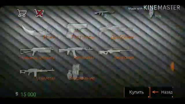 ?Летсплей по игре Special Forces Group 2!? смотреть онлайн
