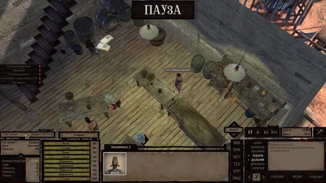 KENSHI | Лучшая RPG песочница? ► Прохождение Серия 1 смотреть онлайн