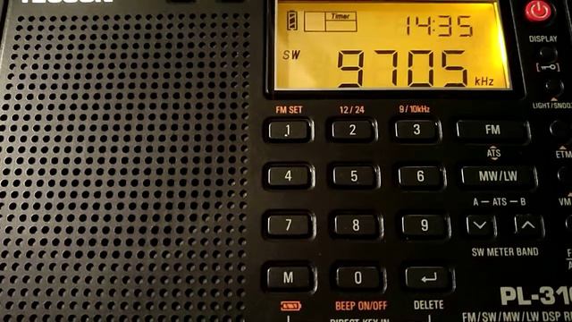 BBC on 9705 kHz from Al Seela, Oman смотреть онлайн