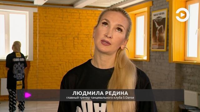 Команды пензенского танцевального клуба привезли медали с чемпионата Евразии по фитнесс-аэробике смотреть онлайн