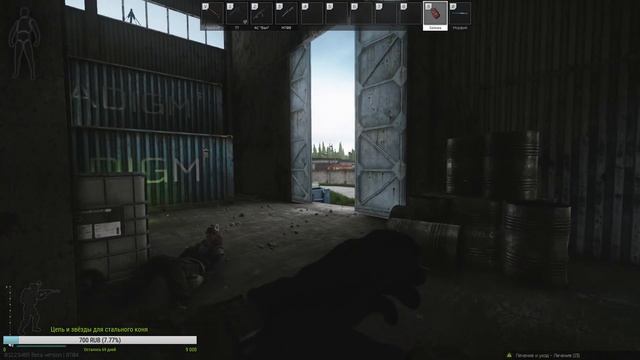 Стрим Escape From Tarkov. Играем для "души" смотреть онлайн