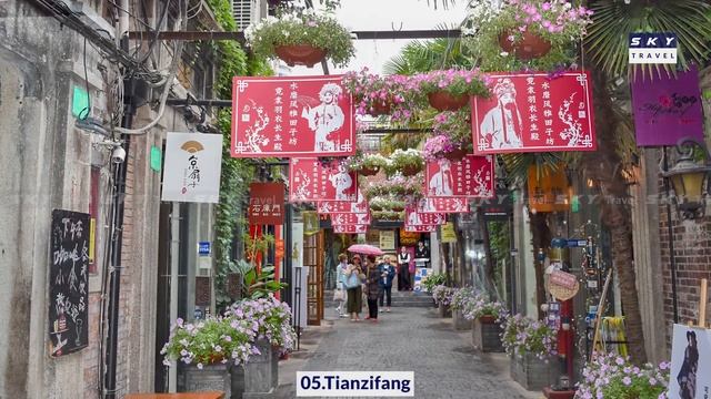 10 Top Tourist Attractions in Shanghai, China | Travel Video | Travel Guide | SKY Travel смотреть онлайн