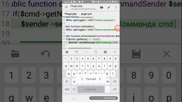 КАК ПИСАТЬ СВОИ ПЛАГИНЫ ДЛЯ МАЙНКРАФТ ЧАСТЬ 2|КОММАНДЫ В ПЛАГИНЕ смотреть онлайн